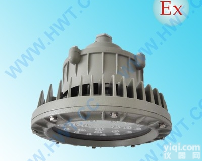 HBND-A805-II  40WLED防爆灯，40WLED节能防爆灯，40W防爆灯厂家