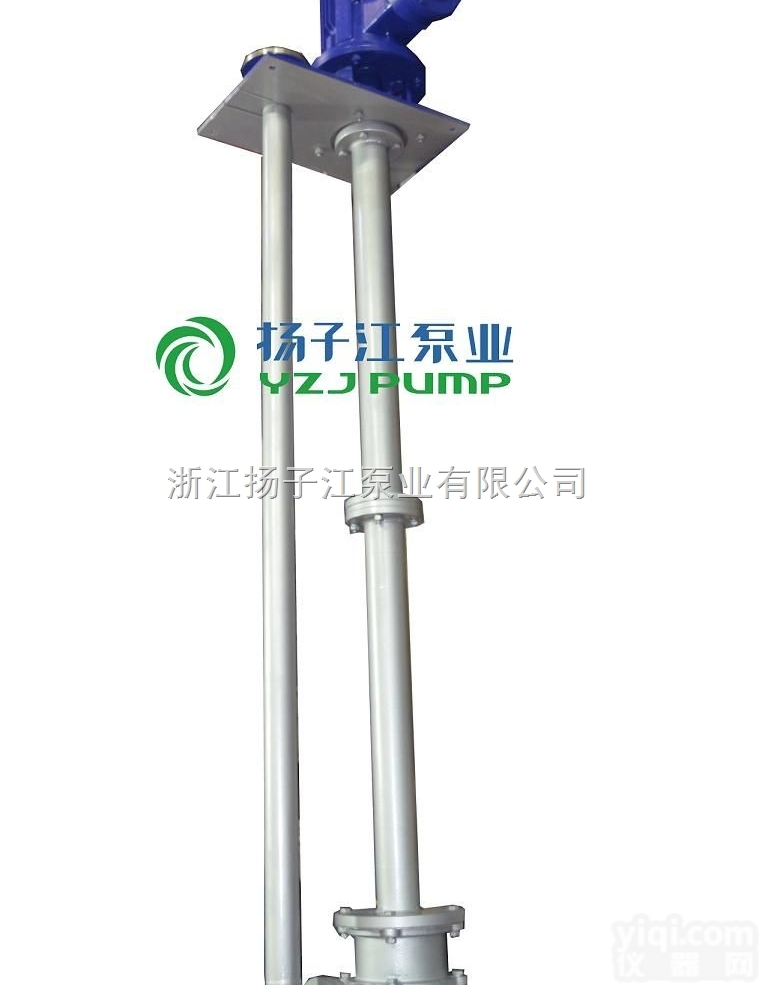 YW型立式双管加长轴无<em>堵塞</em>液下式污水泵/无泄漏<em>液下泵</em><em>排污泵</em>