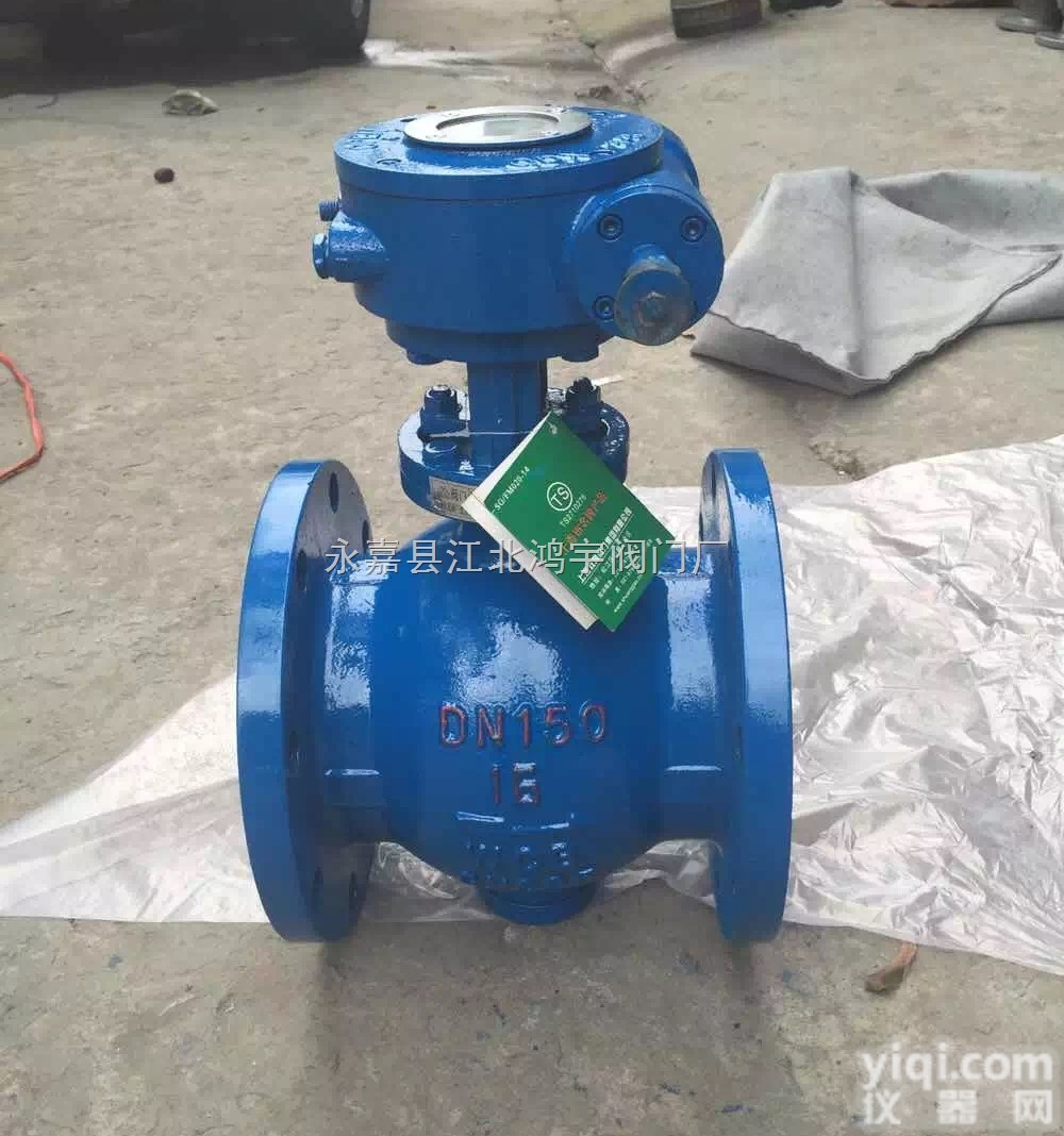 PQ340H  <em>侧装式</em><em>偏心</em>半<em>球阀</em>，<em>侧装式</em><em>偏心</em>半<em>球阀</em>型号