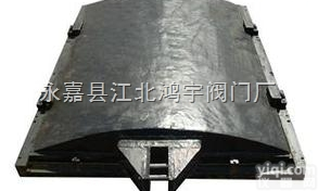 <em>拱形</em><em>铸铁</em>镶镶铜<em>闸门</em>