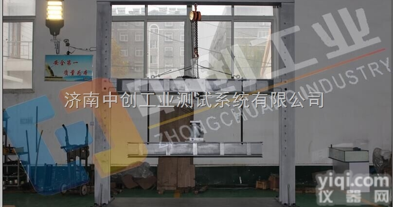 pe给水管外部试压机/PE供水管外压<em>试验机</em>、管材<em>载荷</em>试验台