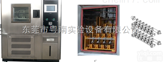 YN-XZ-504低温耐挠  低温<em>皮革耐挠试验机</em>皮革纺织料测试