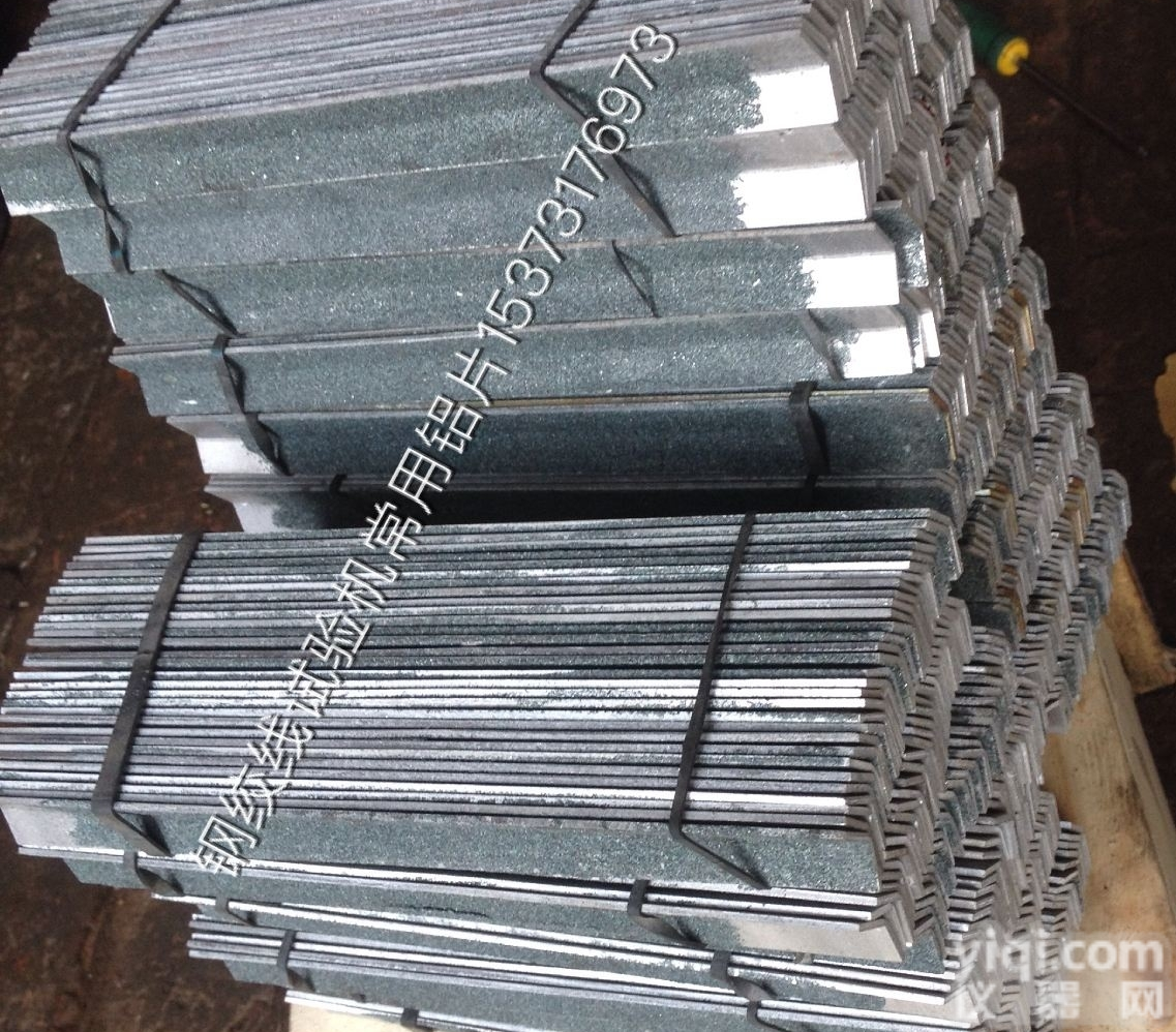 厂家直销加厚<em>钢绞线</em>常用<em>铝片</em>15373176973