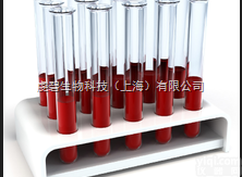 QB-8148  <em>QIAquick</em> <em>Buffer</em> <em>Module</em> 8000