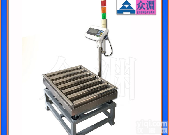 <em>电子报警</em><em>滚筒</em>秤厂家直销，30kg<em>滚筒</em>秤制造厂家