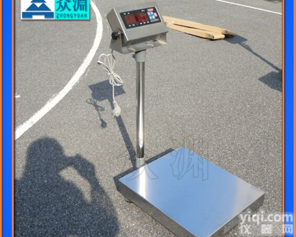 <em>电子秤</em>，上海<em>线报</em>警<em>电子秤</em>制造商，<em>电子秤</em>直销