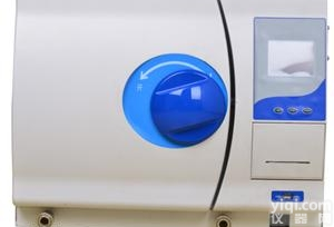 BKMZA  <em>口腔科</em>用18L<em>脉动</em>真空<em>灭菌器</em>价格