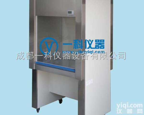 HS-840-U  单人单面（水平）<em>循环风</em>洁净<em>工作台</em>--苏州智净