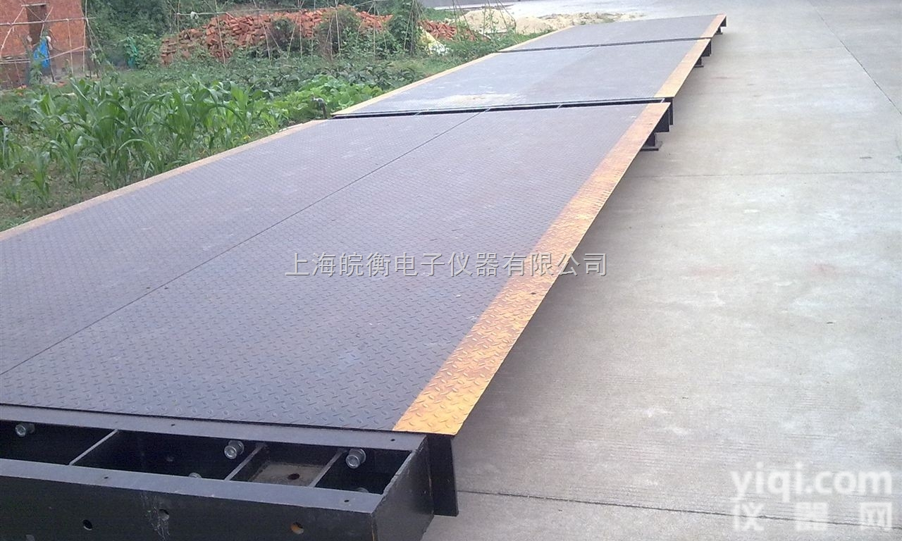 <em>120</em>吨电子<em>汽车衡</em>、<em>120</em>吨<em>汽车衡</em>价格、<em>120</em>吨<em>汽车衡</em>厂家