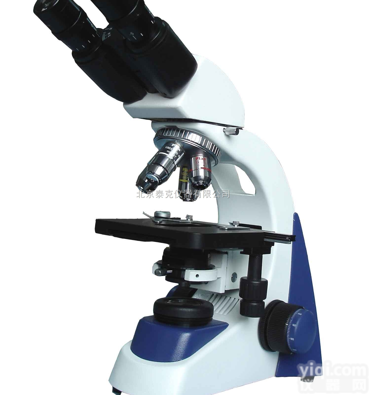 <em>SA3000</em>  <em>生物</em><em>显微镜</em>