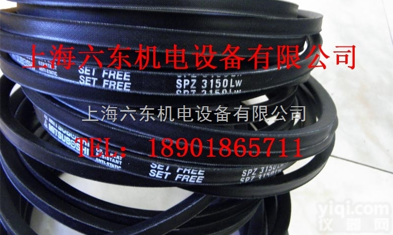 SPZ3150/<em>3170</em>/3175  日本三星（MBL）进口<em>三角带</em>窄V带SPZ3150 SPZ<em>3170</em>/3V...