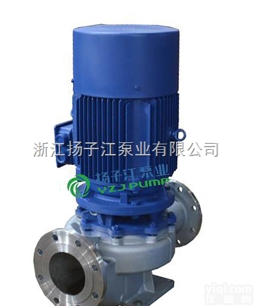 <em>离心泵</em>:IRG热水管道循环泵|高温<em>热水泵</em>,不锈钢<em>离心泵</em>