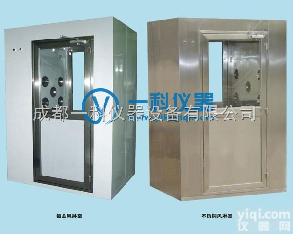 FLB-1200  <em>双人</em>双吹<em>风淋室</em>（自动）--<em>苏州</em>智净