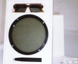 GH/SZY-150  玻璃<em>应力</em>仪 <em>玻璃制品</em><em>应力</em><em>检查仪</em>北京供应