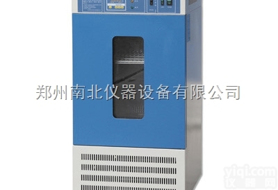 商丘<em>生化</em><em>培养箱</em> 智能<em>生化</em><em>培养箱</em><em>报价</em> <em>生化</em><em>培养箱</em>价格