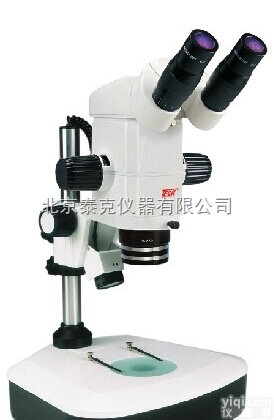 SM20+3151B  北京泰克大变倍比<em>平行</em>光<em>显微镜</em>