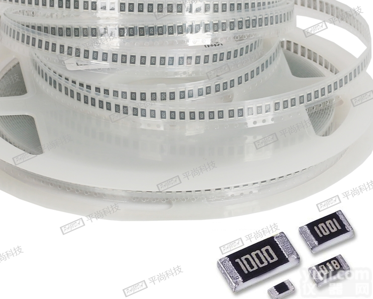 <em>0603</em> 0805  东莞供应<em>贴片电阻</em>绕线电阻器