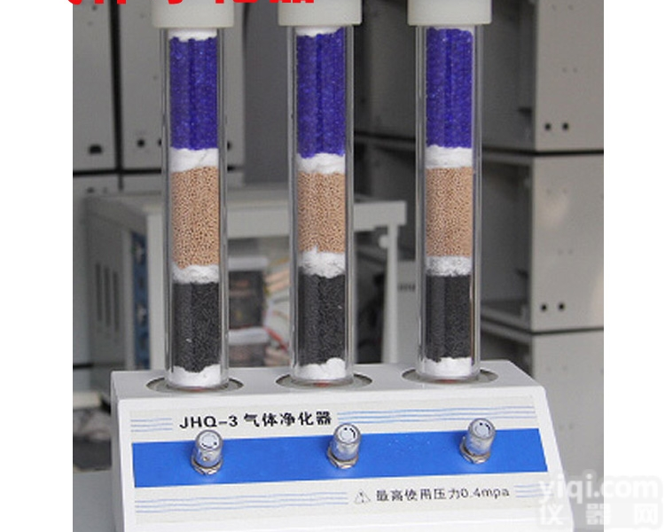 JHQ-3  JHQ-3气体净化器 气相色谱用<em>气体净化器 气体净化器</em>价格