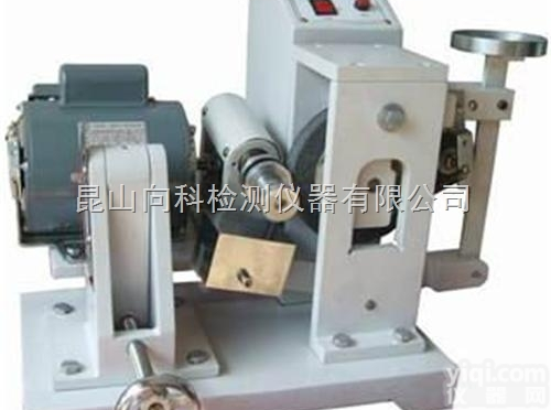 XK-3016  橡<em>胶鞋</em>底耐磨<em>试验机</em>