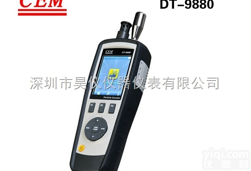 华<em>盛昌</em>9880M  华<em>盛昌</em>DT-9880M<em>空气质量</em>检测仪DT-9881M环境检测仪