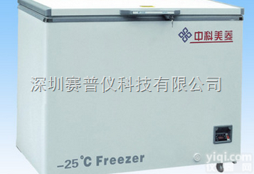 DW-YW226<em>广东</em>总代中科美菱低温冰箱供应-25度<em>现货供应</em>