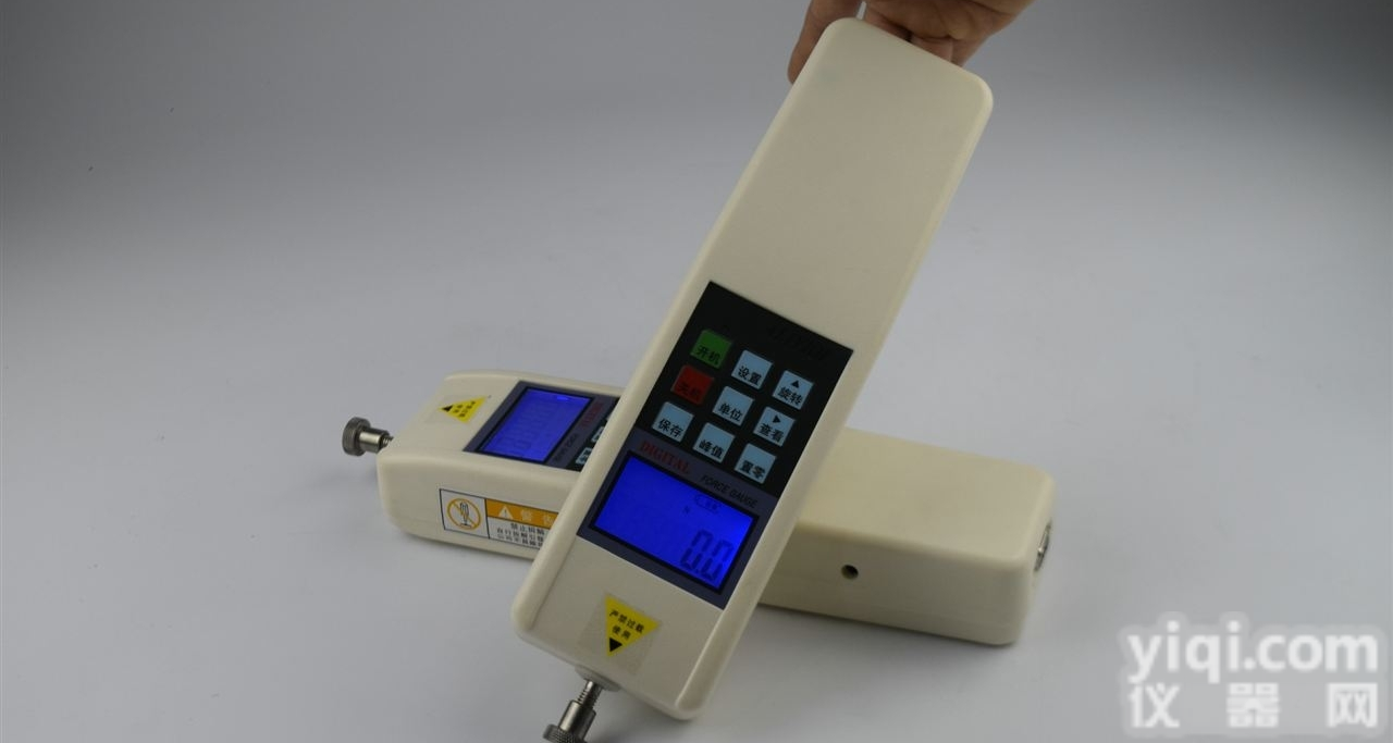 <em>数显压力计现货直销</em>