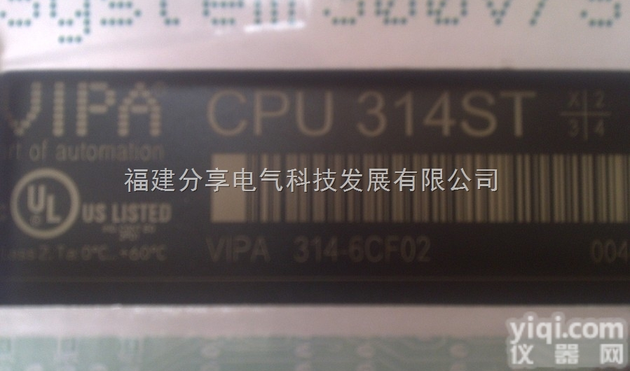 特价销售VIPA慧朋 <em>231</em>-1BD40<em>模块</em>