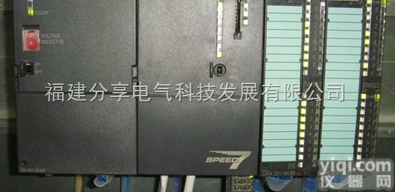 VIPA 253-1BA00<em>模块</em>惠朋VIPA代理商<em>批发价</em>