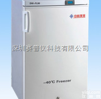 <em>广东</em><em>中科</em><em>美菱</em>低温储存箱-40℃低温冰箱DW-FL90