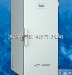 -40度超低温冰箱DW-FL262<em>中科</em><em>美菱</em>冰箱<em>广东</em>总代