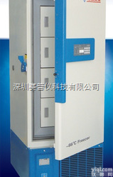 <em>广东</em><em>中科</em><em>美菱</em>-86度白细胞医用超低温冷藏冰箱DW-HL290