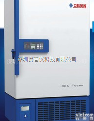 DW-HL668东莞<em>美菱</em>-86℃<em>超低温</em>冷冻冰箱<em>广东</em>