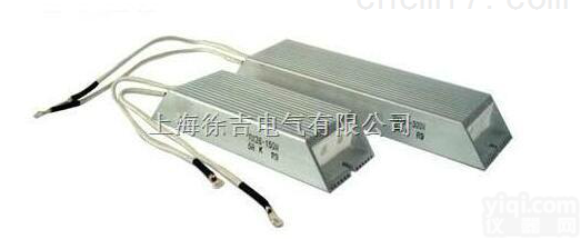 <em>RXG20</em>波纹<em>线绕电阻</em>器上海徐吉电器