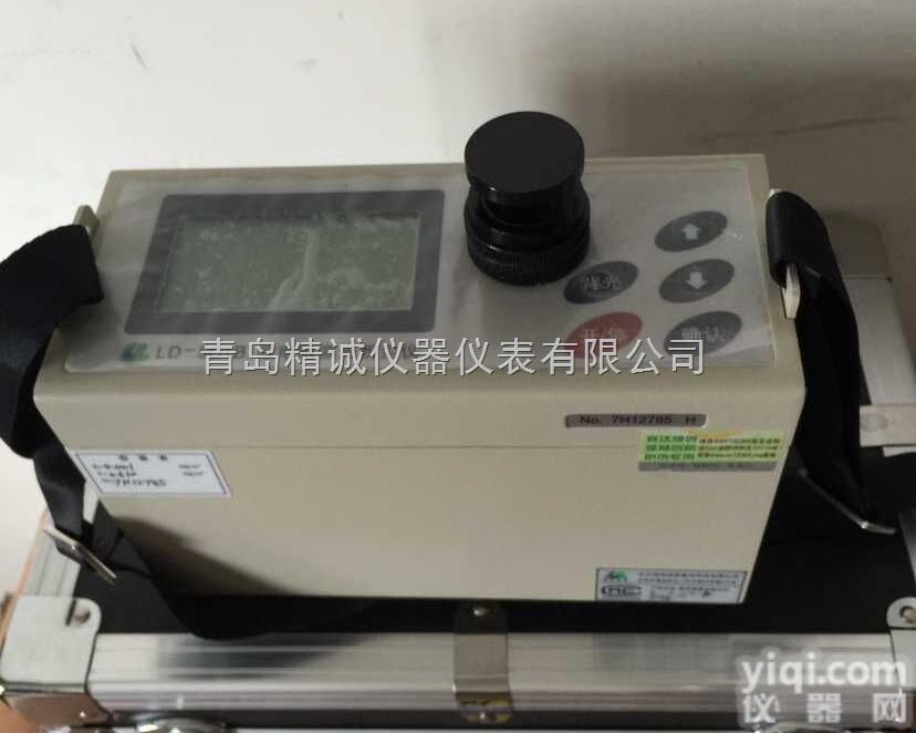 LD-5C<em>微电脑</em>控制<em>激光</em><em>粉尘</em>仪