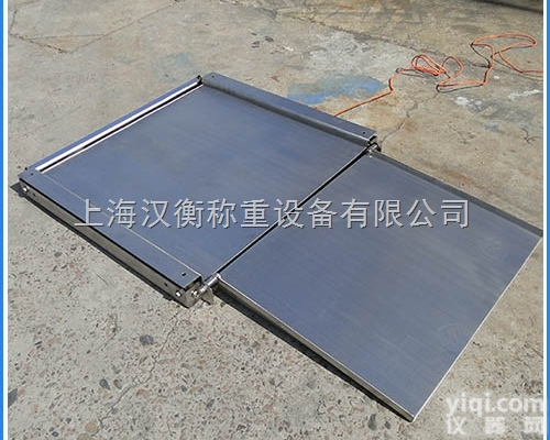 销售1*1m双层不锈钢电子<em>地磅</em> 3t<em>耐腐蚀</em>磅秤维修