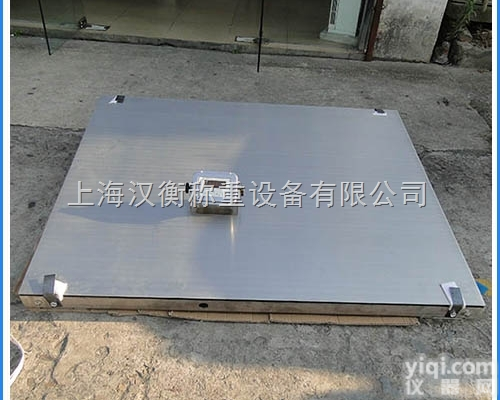 SCS  周浦3吨不锈钢电子地<em>磅秤</em>防水地<em>磅秤</em>,小地磅<em>价格</em>
