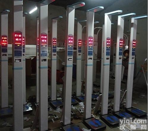 301型  <em>人体秤</em> 301型超声波体检秤 <em>电子</em><em>人体秤</em>，体检秤301型<em>电子</em><em>人体秤</em> 超...