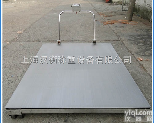 沈阳小型不锈钢地<em>磅秤</em>批发 2t<em>高精度</em>电子<em>磅秤</em>维修