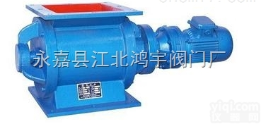 <em>不锈钢</em>叶轮给料机 <em>电动</em><em>不锈钢</em>叶轮给料机