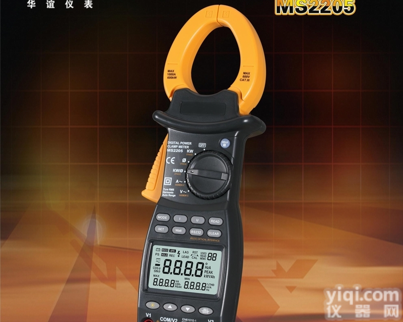 MS2205  华谊三相谐波<em>功率计</em> 功率<em>测试仪</em>
