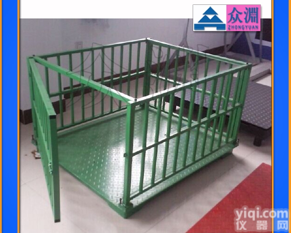 上海称猪电子秤厂家，<em>专门生产</em>称猪电子秤厂