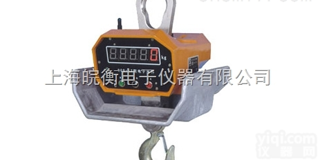 OCS  3吨无线<em>电子</em>吊秤、3吨耐高温<em>电子</em><em>吊钩</em>秤、3吨<em>电子</em>吊秤<em>维修</em>
