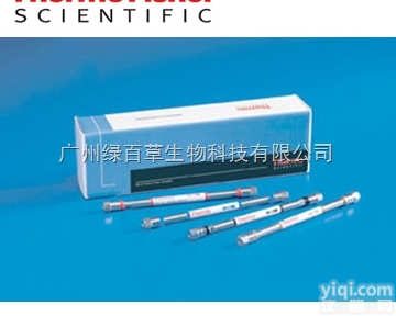 Thermo-Fisher  广州绿<em>百草</em>供应 美国热电Thermo-Fisher<em>色谱柱</em> 液相<em>色谱柱</em>