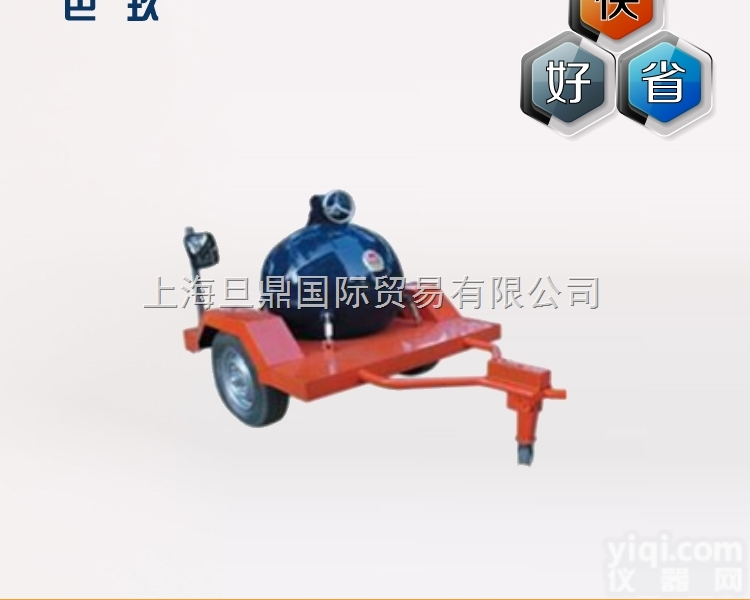 JBG-1000  JBG-1000<em>拖车</em>式自动翻盖<em>防爆</em>球|<em>球型</em><em>防爆</em>罐报价|FY机场排爆罐