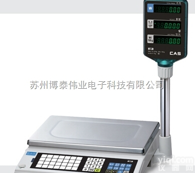 <em>韩国</em>凯士CAS电子<em>计价秤</em>AP系列<em>计价秤</em>
