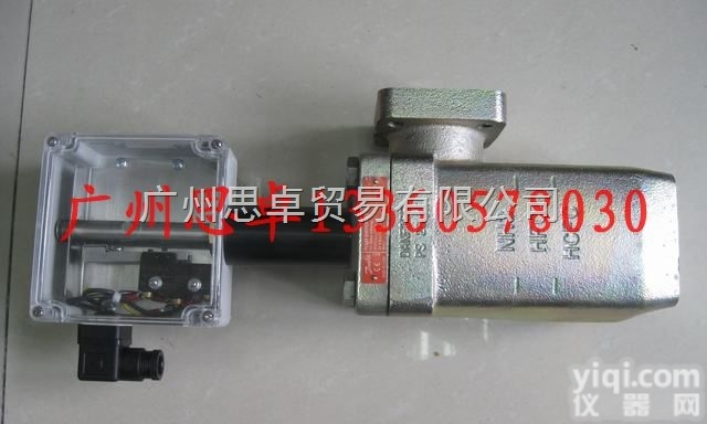 AKS38/148H3194  工业系统氨用<em>丹佛斯</em>浮球<em>液位</em>开关