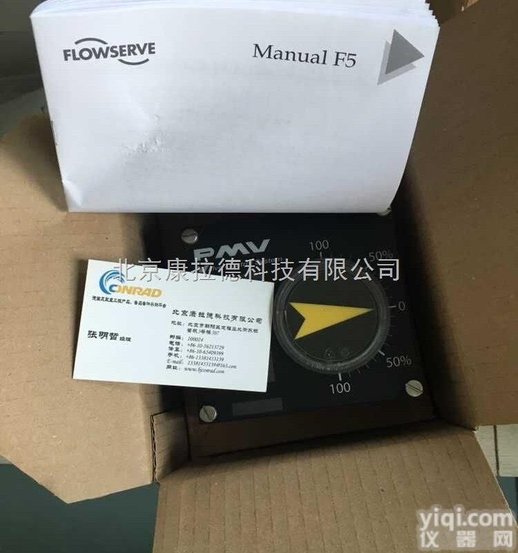 <em>振动电机</em>  <em>意大利</em>ITALVIBRAS伊特维巴斯<em>振动电机</em>