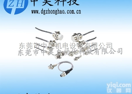 E2E-X10ME1  <em>华南</em>OMRON接近<em>传感器</em>E2E-X10ME1