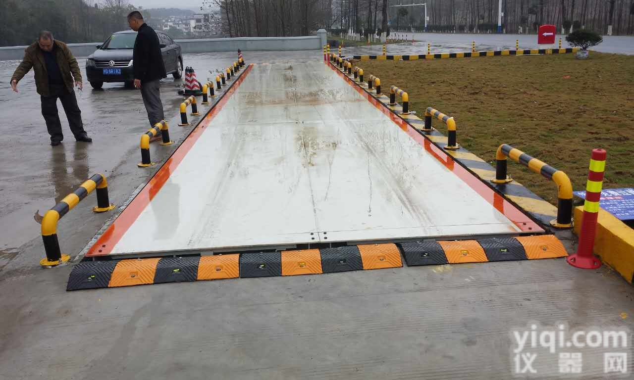 <em>赣州</em>电子地磅<em>生产厂家</em>  <em>赣州</em>地磅<em>生产厂家</em>