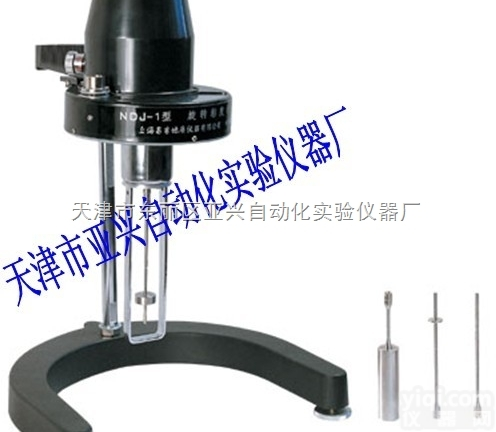 NDJ-1型旋转<em>粘度计</em>生产<em>厂家</em> NDJ-1旋转<em>粘度计</em><em>价格</em>